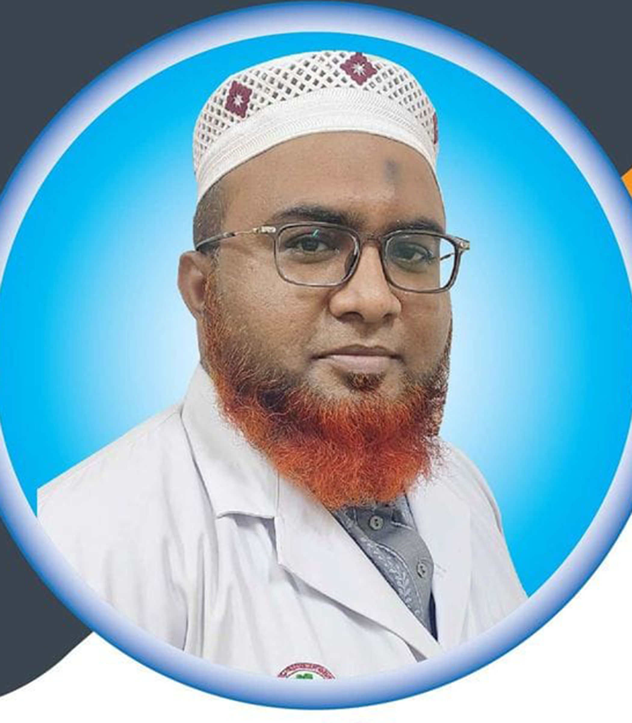 Dr. Md. Shamimul Kabir